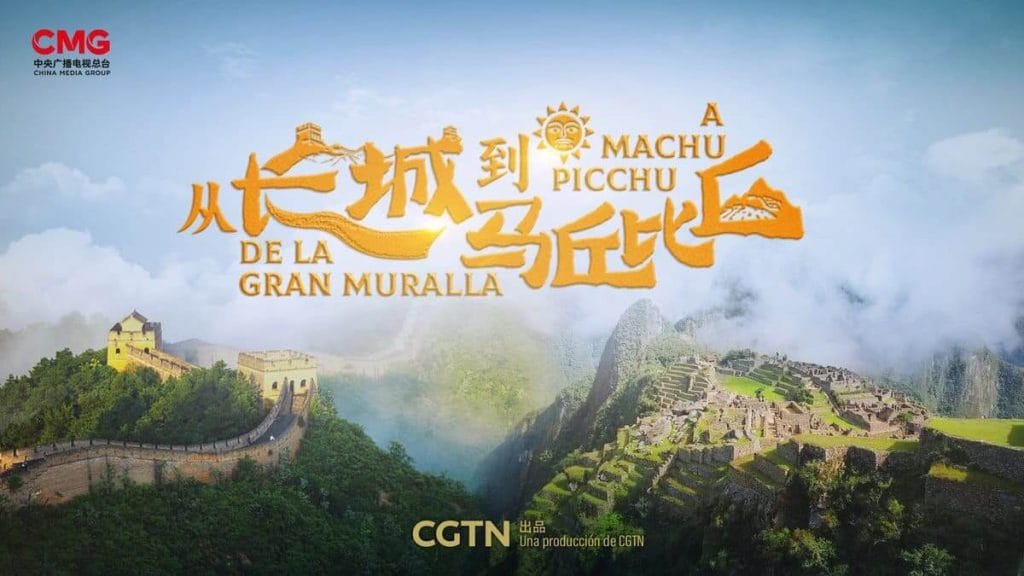 "De la Gran Muralla a Machu Picchu": Un Viaje Documental que Une China y Perú.